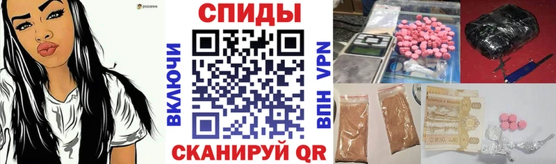 Amphetamine Premium Озёры