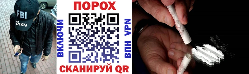 Амфетамин Розовый МЕГА Озёры магазин продажи наркотиков