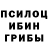 A PVP кристаллы Sery 666