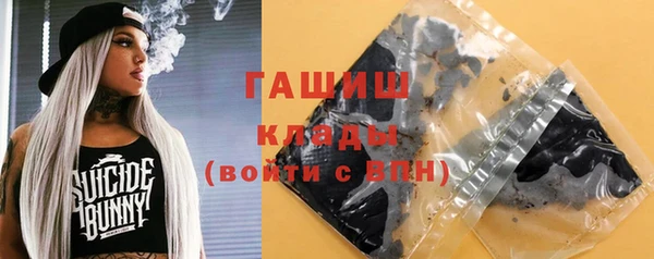скорость mdpv Баксан