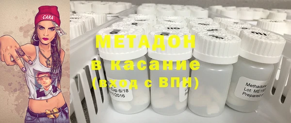 скорость mdpv Баксан