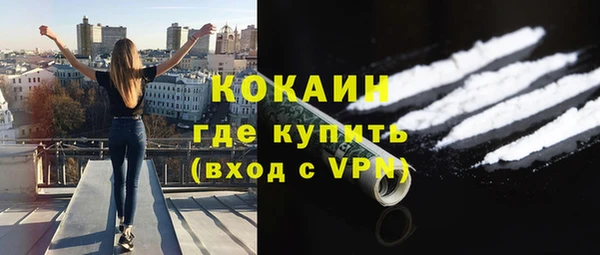 скорость mdpv Баксан