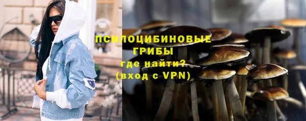 кокаин VHQ Балахна