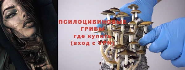 кокаин VHQ Балахна