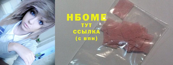 скорость mdpv Баксан