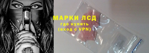 скорость mdpv Баксан