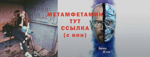 скорость mdpv Баксан