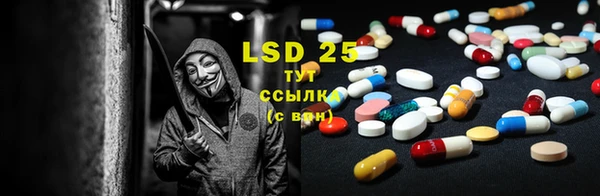кокаин VHQ Балахна