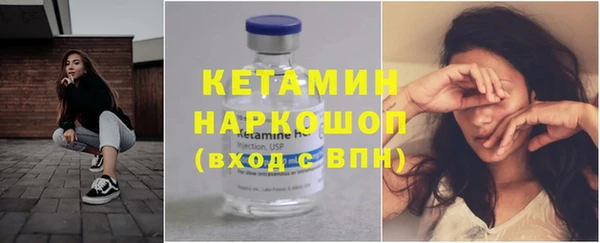 скорость mdpv Баксан