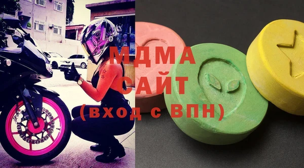 ALPHA-PVP Балабаново