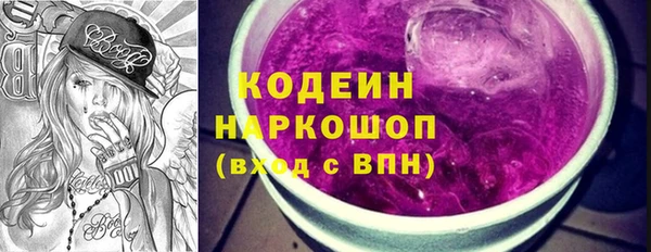 скорость mdpv Баксан
