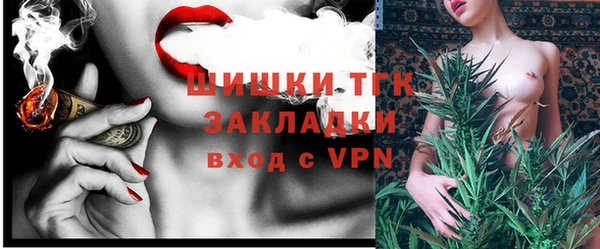 скорость mdpv Баксан