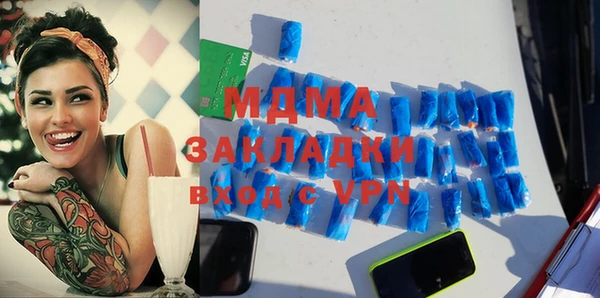 кокаин VHQ Балахна
