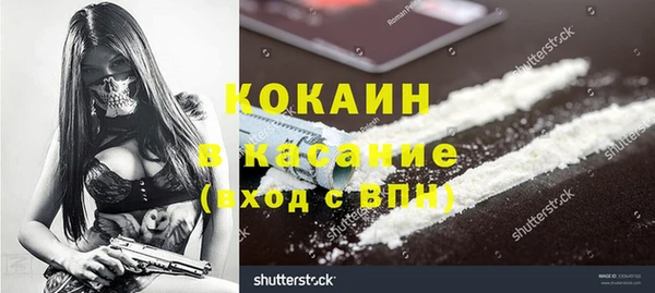 скорость mdpv Баксан