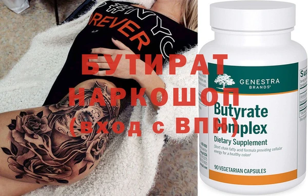 скорость mdpv Баксан