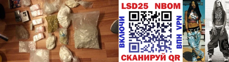 как найти наркотики  даркнет официальный сайт  ЛСД экстази кислота  Озёры 