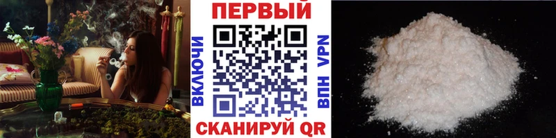 где можно купить наркотик  omg ONION  МЕТАМФЕТАМИН Декстрометамфетамин 99.9%  Озёры 