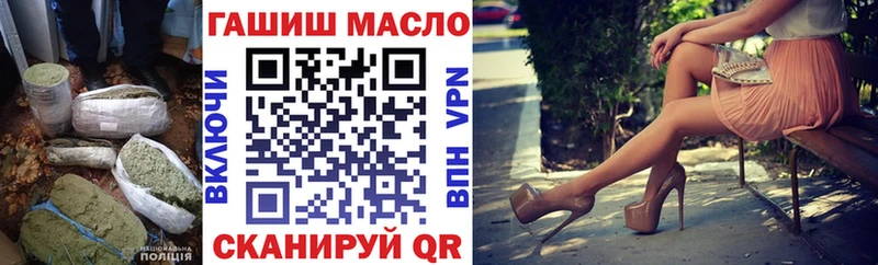 Дистиллят ТГК вейп  где продают   Озёры 