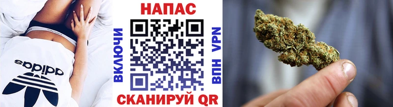 цены наркотик Озёры Конопля план